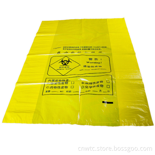 CE ISO Certified Medical Disposables: Biohazard Bag Made of PP and PE with Adhesive for Safe Medical Waste Management